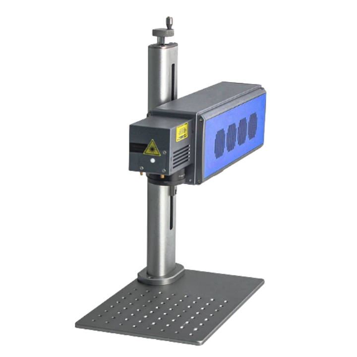 Static Marking Integrated Portable Fiber Laser Marking Machine